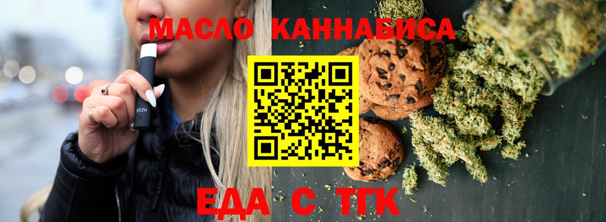 Alpha PVP Нижнекамск