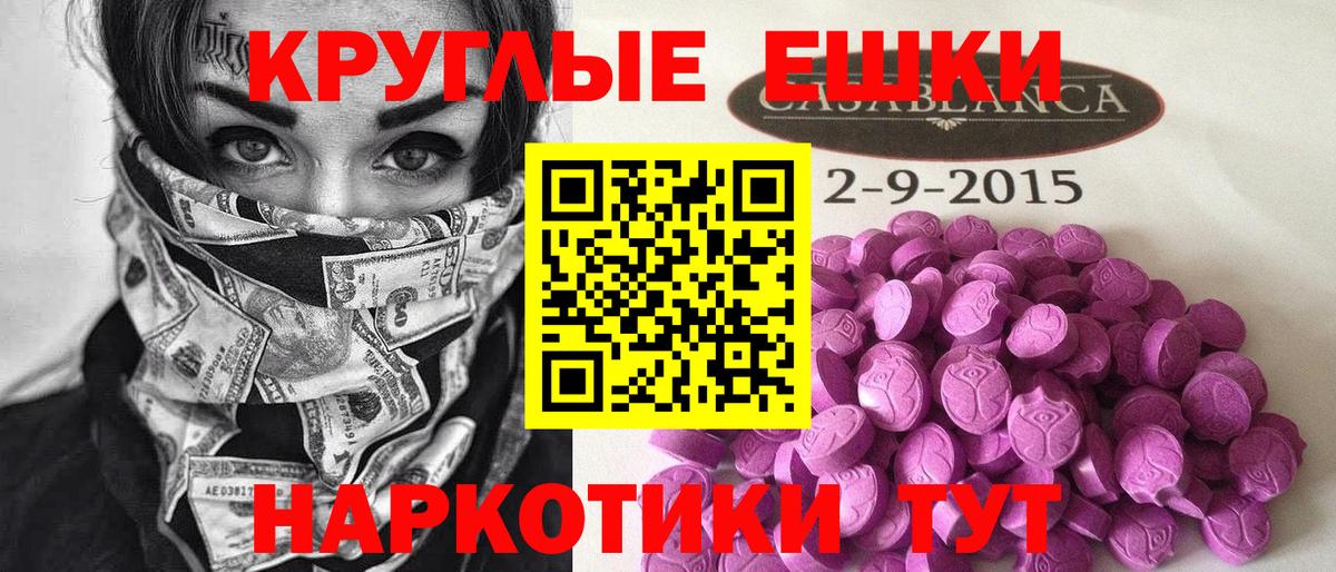 Нижнекамск  Экстази Cube  Вход с VPN 