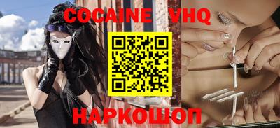 круглые Славгород