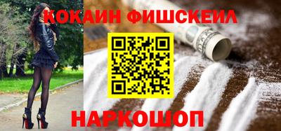 а пвп мука Славянск-на-Кубани