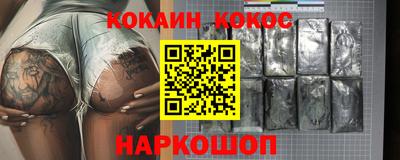 а пвп мука Славянск-на-Кубани