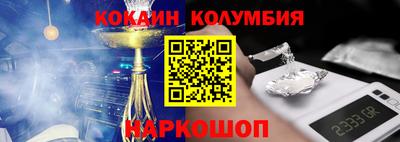 круглые Славгород