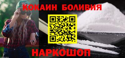 а пвп мука Славянск-на-Кубани