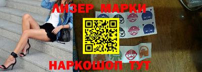 круглые Славгород