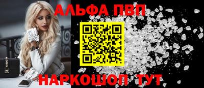 круглые Славгород