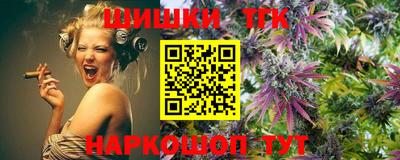 круглые Славгород