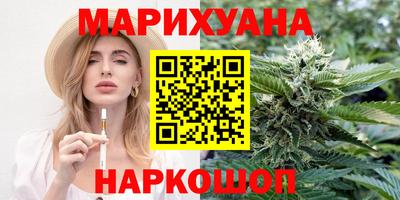 круглые Славгород