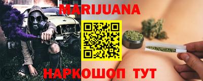 круглые Славгород