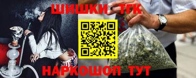 круглые Славгород