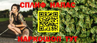 а пвп мука Славянск-на-Кубани