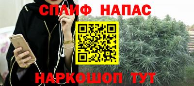 а пвп мука Славянск-на-Кубани