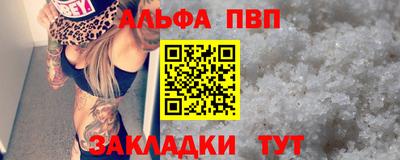 круглые Славгород