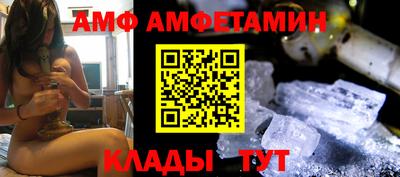 дмт Северобайкальск