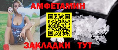 а пвп мука Славянск-на-Кубани