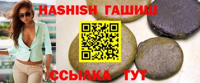 круглые Славгород