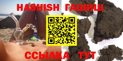 а пвп мука Славянск-на-Кубани