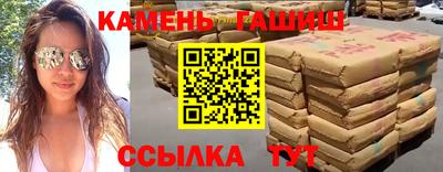 а пвп мука Славянск-на-Кубани