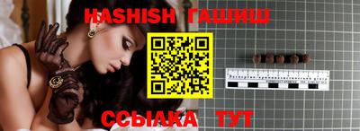 а пвп мука Славянск-на-Кубани